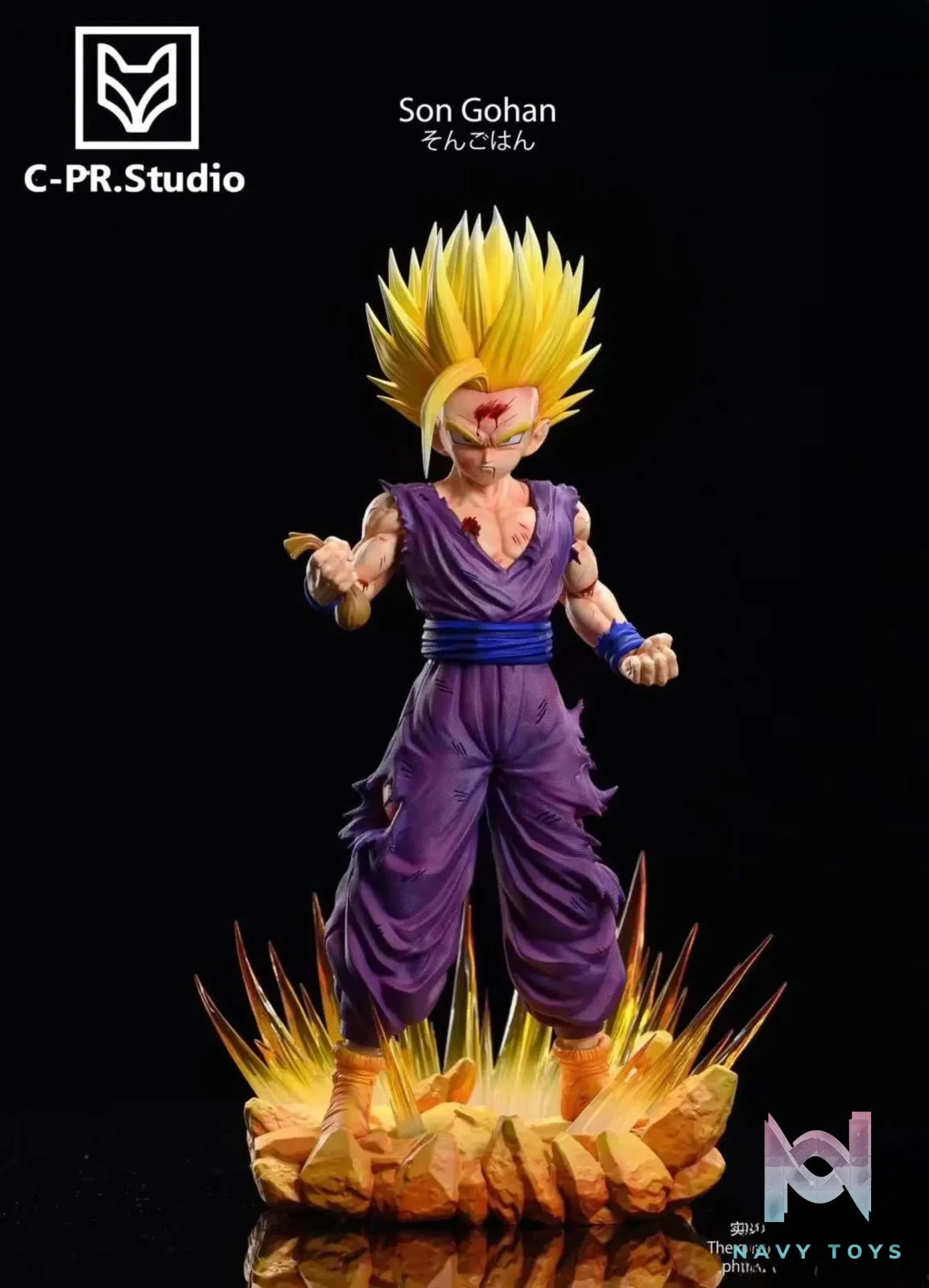 CPR Studio – Dragon Ball Super Saiyan 2 Gohan