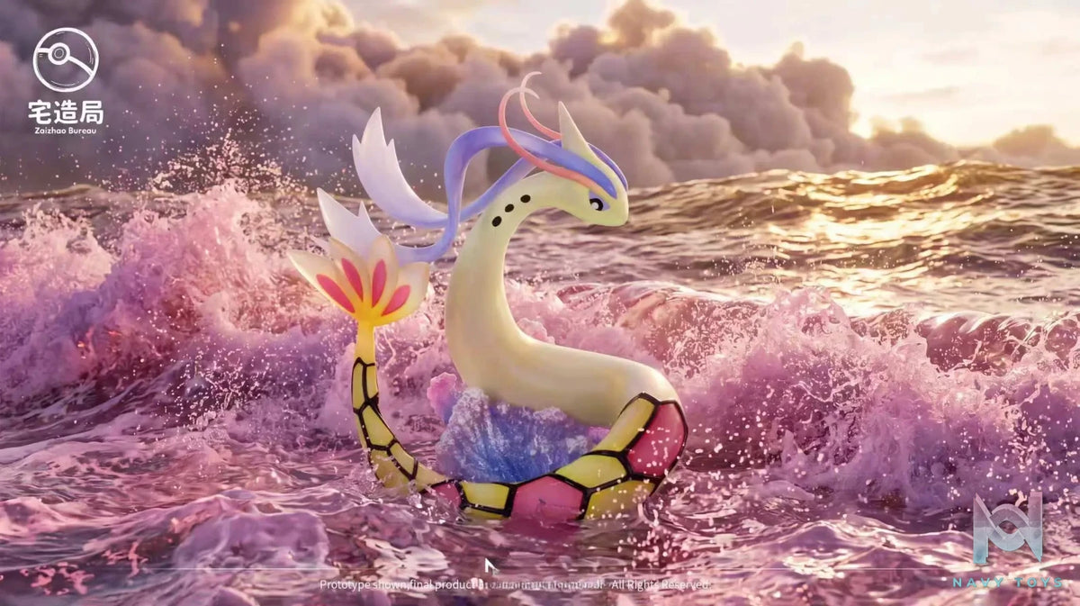 Zaizhao Bureau Studio – Milotic Pokémon