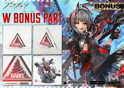 Prime 1 Studio & PRISMA WING Collection – Arknights W 1/6 Scale Pre-Painted Figure CMARK-01 CMARK-01S (Licensed)
