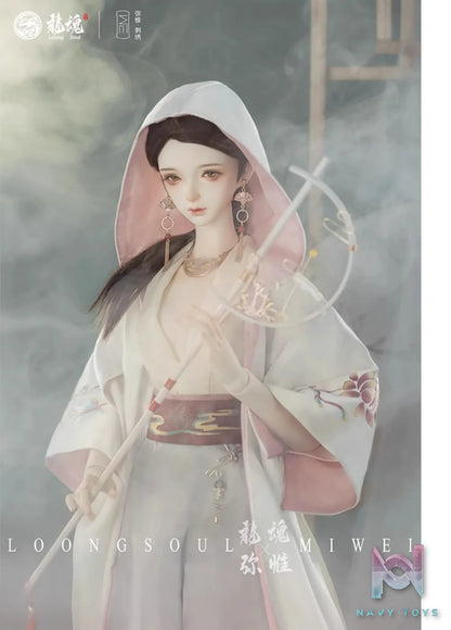 Loong Soul – Bi Yue Wu Han Xiang BJD Doll Original (Licensed)