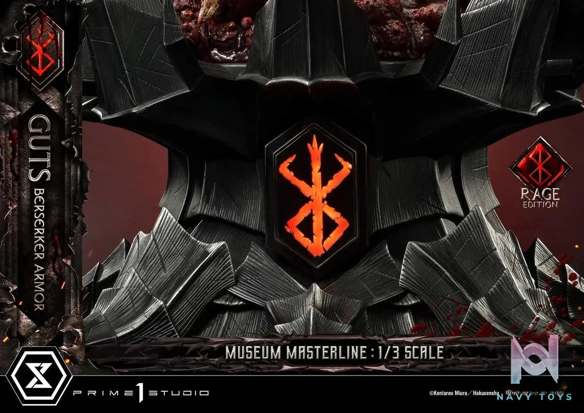 Museum Masterline Berserk Guts, Berserker Armor Rage Edition MMBR-03 MMBR-03DX MMBR-03DXS (Licensed) - Prime 1 Studio resin statue Navy Toys anime figure