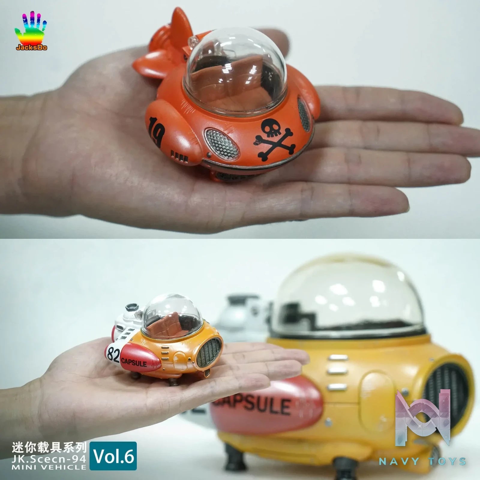 Jacksdo Studio – Dragon Ball Mini Vehicle #1-9