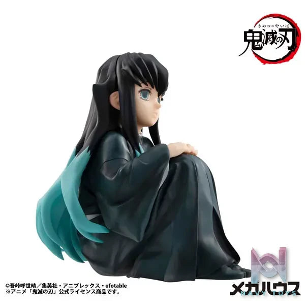 MegaHouse – G.E.M. Series Demon Slayer: Kimetsu no Yaiba Palm Size Tokito-san Complete Figure (Licensed)