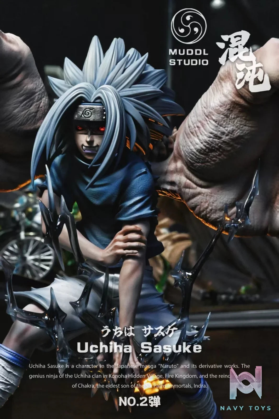 Uchiha Sasuke - Naruto - MUDDL Studio resin statue MUDDL Studio anime figure