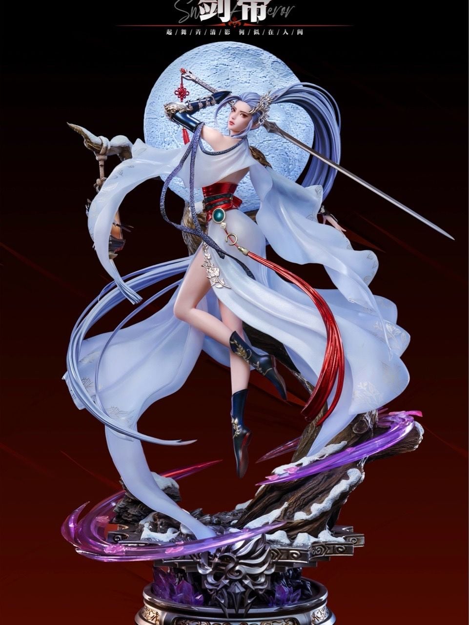 Sword Emperor - Dungeon & Fighter - Coolbear Studio resin statue Coolbear Studio anime figure