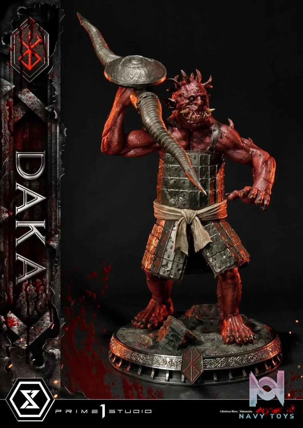 Ultimate Premium Masterline Berserk Daka UPMBR-19 (Licensed) - Prime 1 Studio resin statue Navy Toys anime figure
