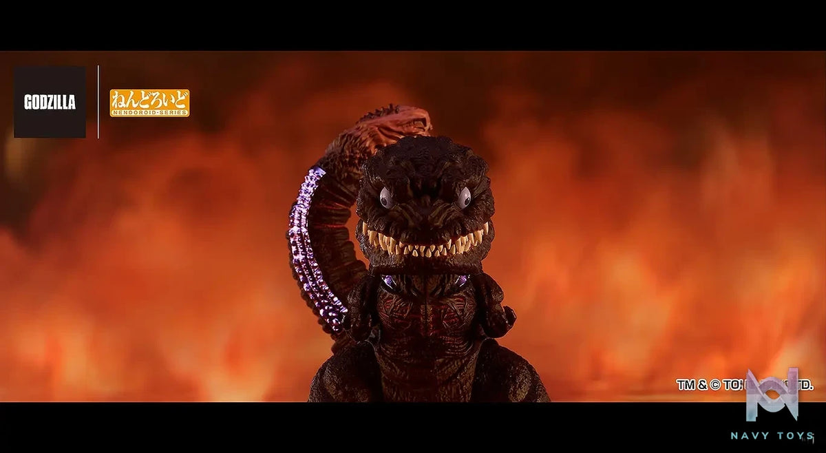 GSC – Godzilla Series Nendoroid Godzilla Resurgence Godzilla 2016 (Licensed)