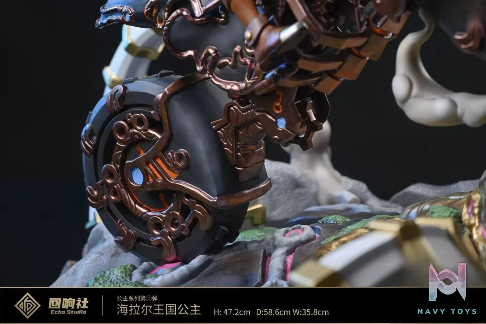 ECHO Studio – The Legend of Zelda Princess Zelda