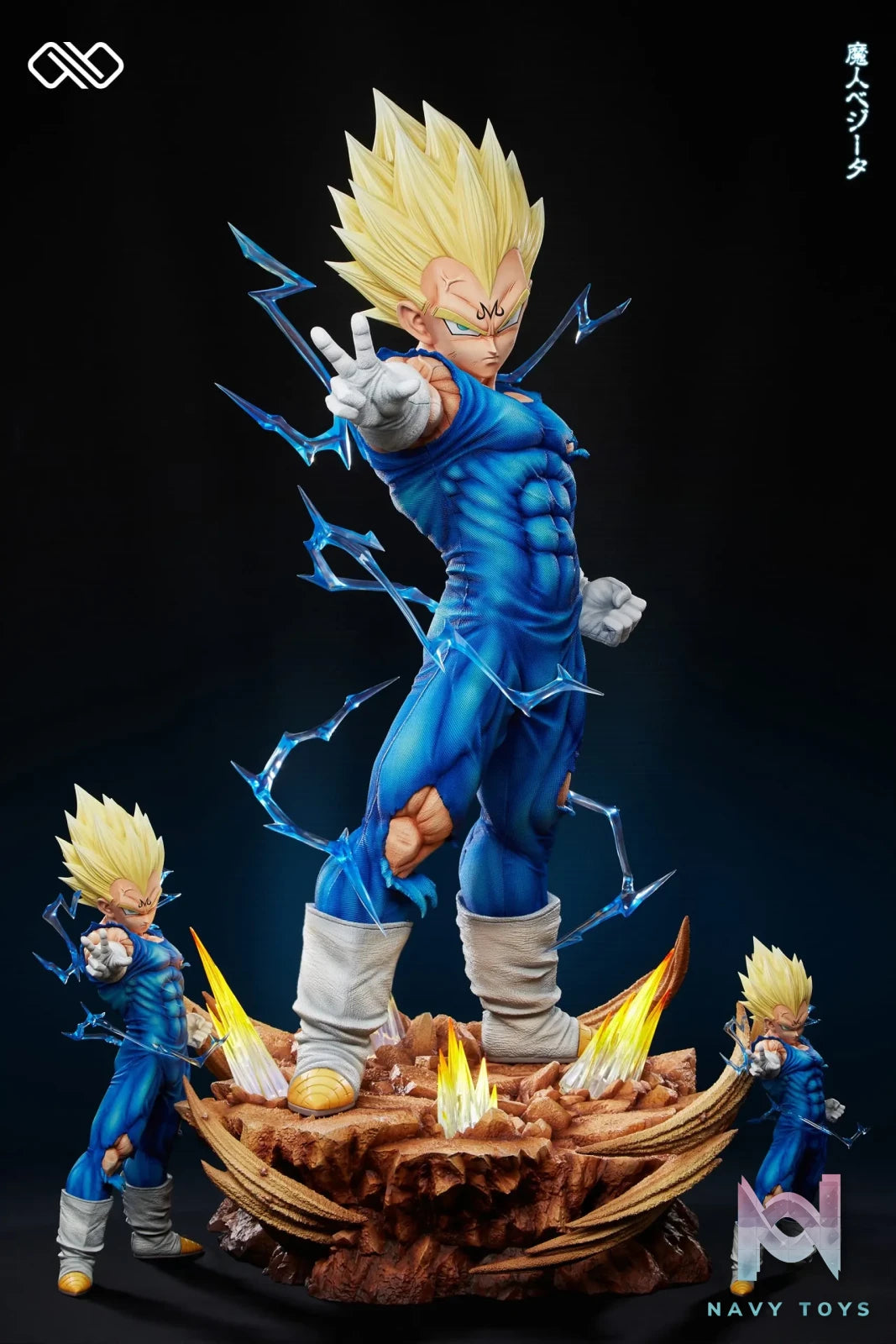 Infinite Studio – Dragon Ball Demonized Vegeta