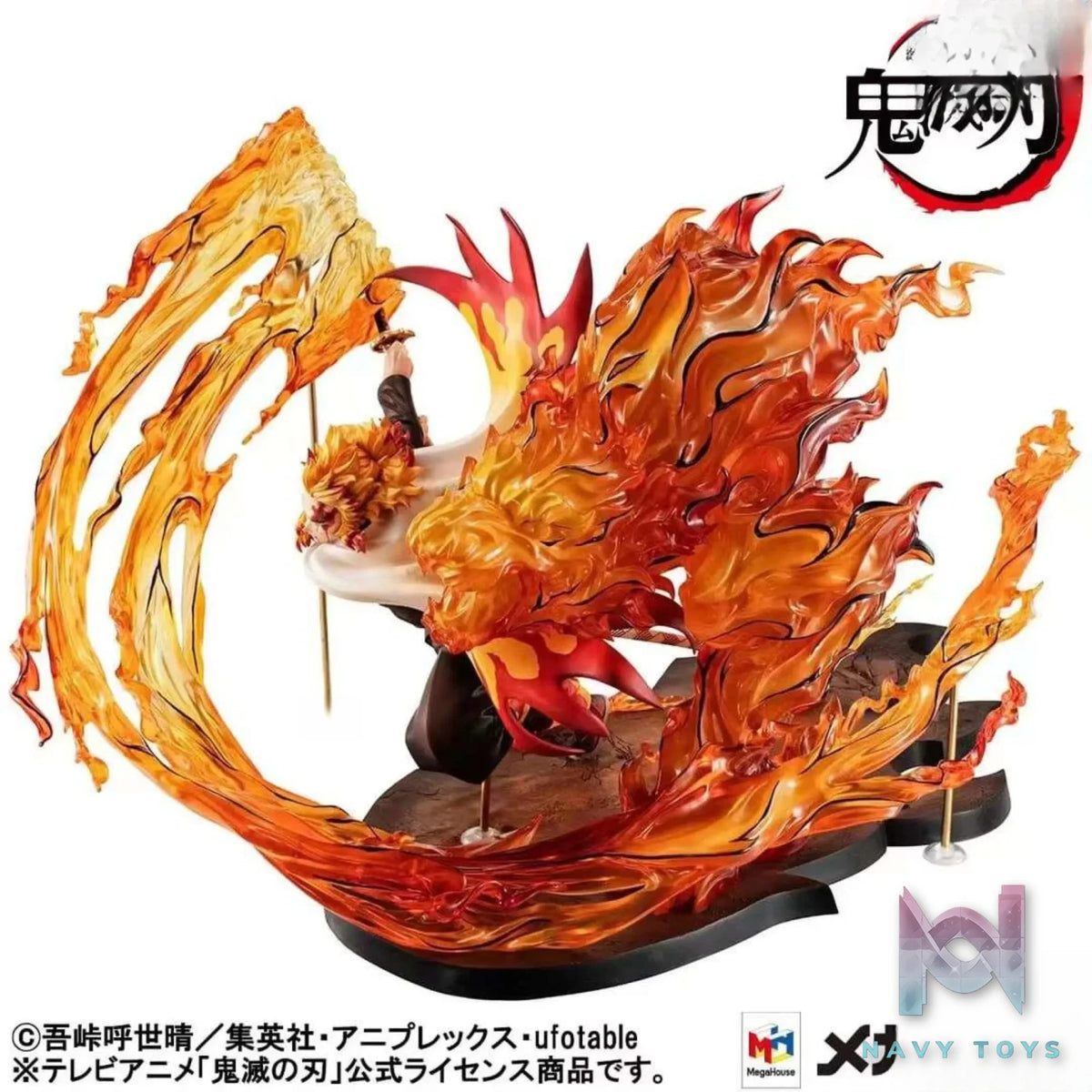 MegaHouse Studio – Demon Slayer GEM Series Rengoku Kyoujurou