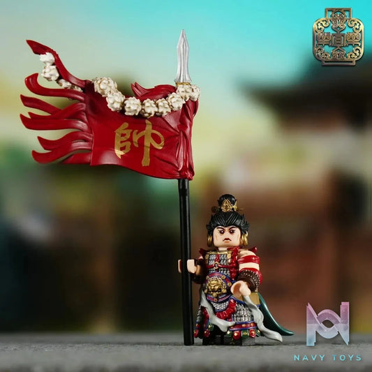 LEYILEBRICK Studio – Water Margin Series Yu Baosi the Dangerous Road God