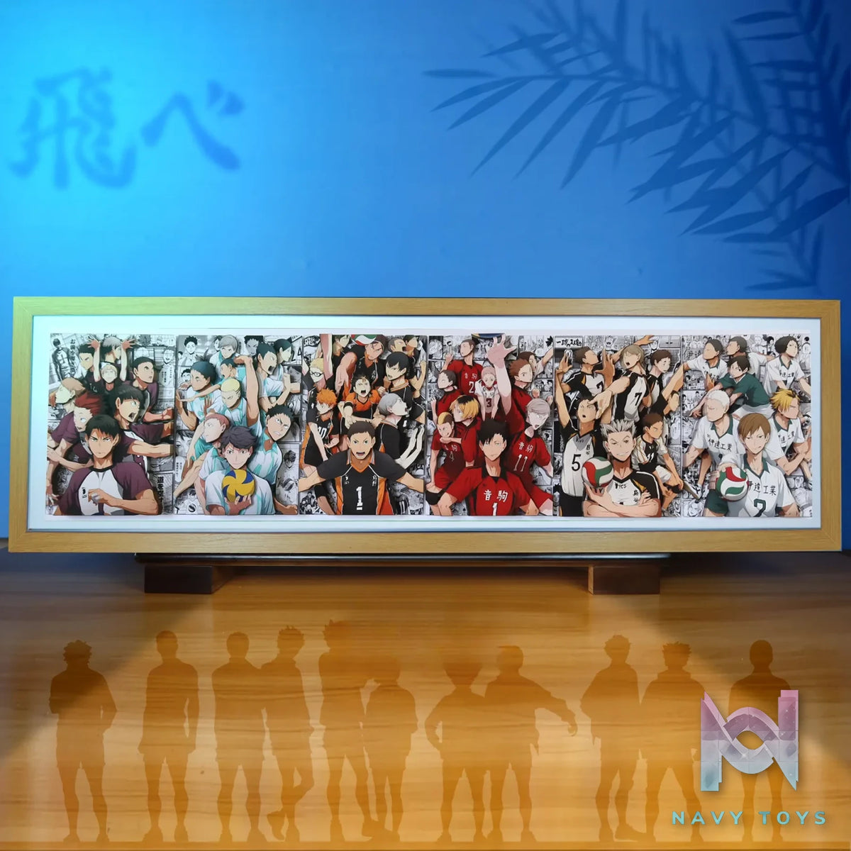 KALA HOME Studio – Haikyu!! Multiple Characters #11 3D Decorative Painting Haikyu!!