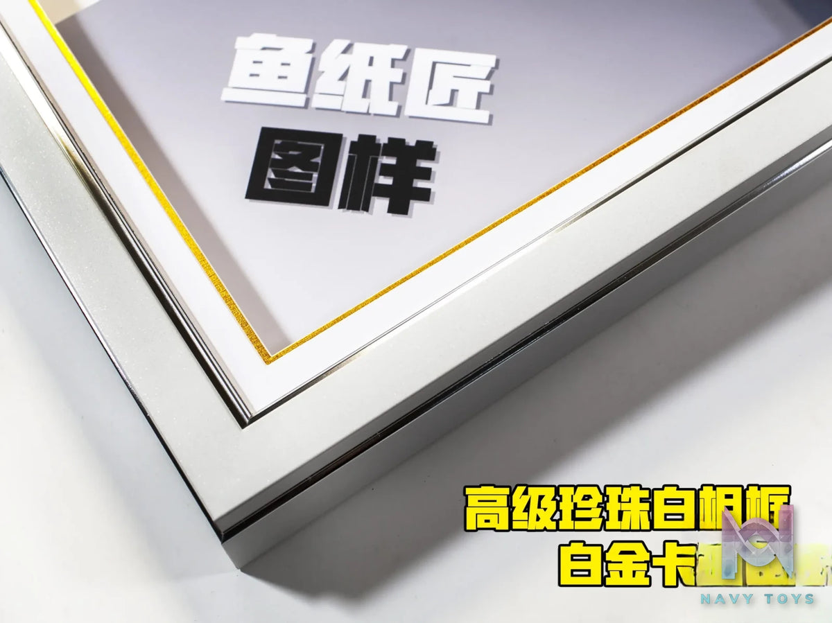 Yu Zhi Jiang Studio – Digimon Multiple Characters Series #6 3D Decorative Painting Digimon