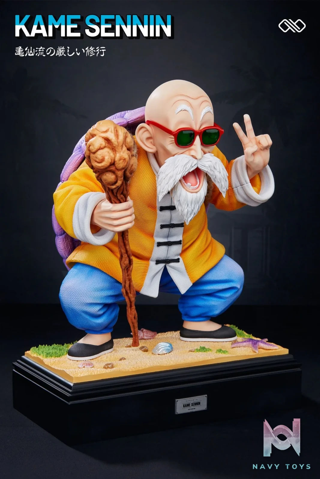 Master Roshi - Dragonball - Infinite Studio resin statue infinite studio anime figure