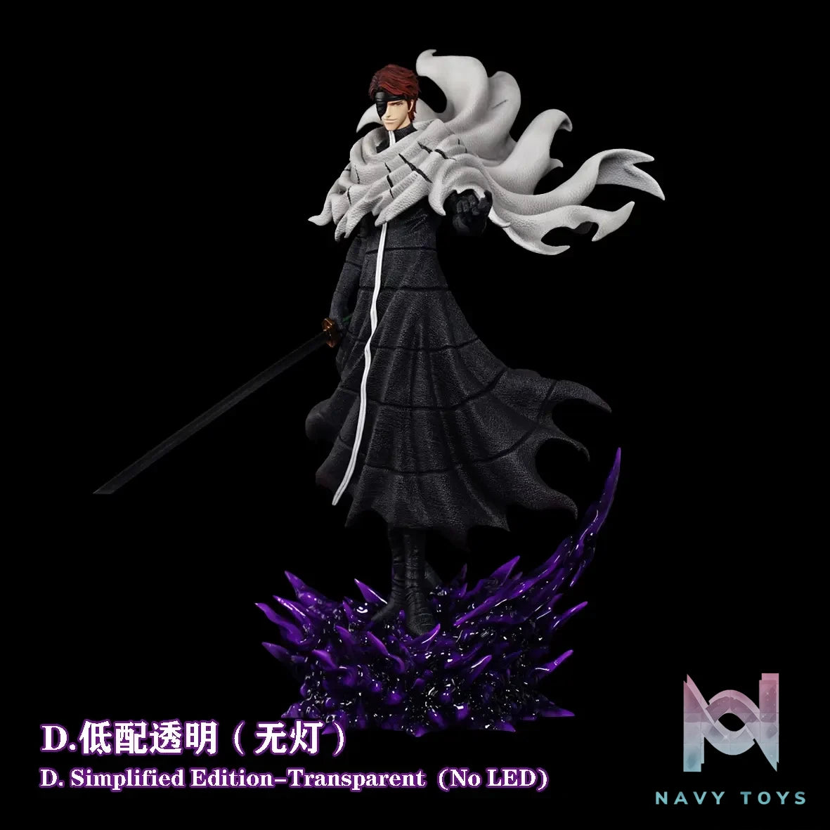 HXHENG Studio X CHENG Studio – Aizen Sosuke Bleach