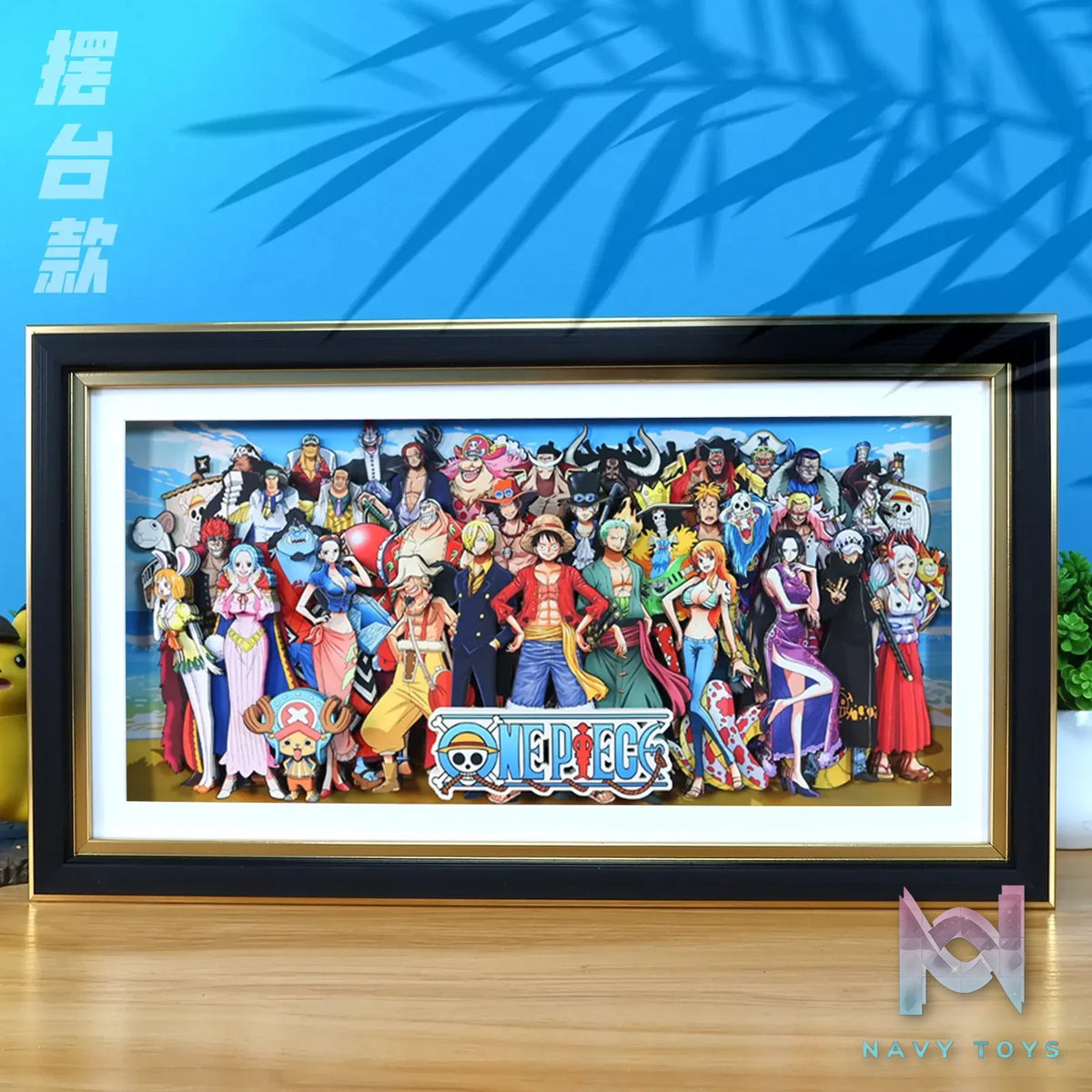 KALA HOME Studio – One Piece Multiple Characters #08 3D Decorative Painting One Piece