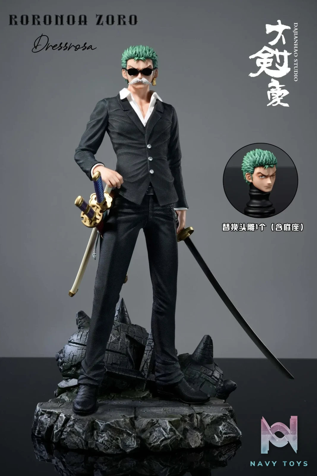 DA JIAN HAO Studio – One Piece Dressrosa Zoro [Pre-Order]