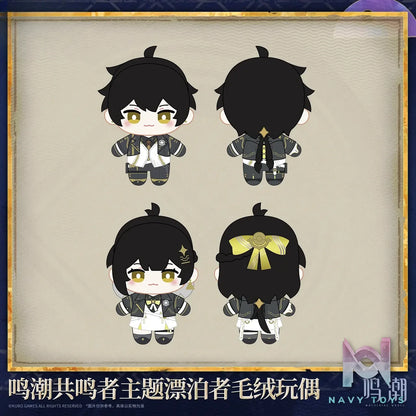 KURO GAMES – Wuthering Waves Resonator Themed Rover Plush Doll Startorch Academy Ver. (Licensed)