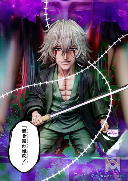 Yz Studio – Kisuke Urahara Kannonbiraki Benihime Aratame Bleach