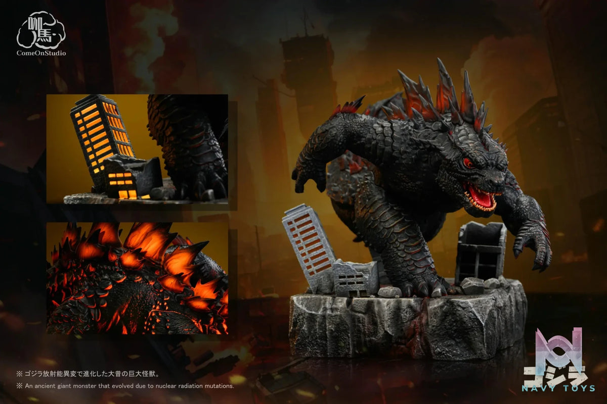 Come On Studio – Godzilla Chibi Godzilla