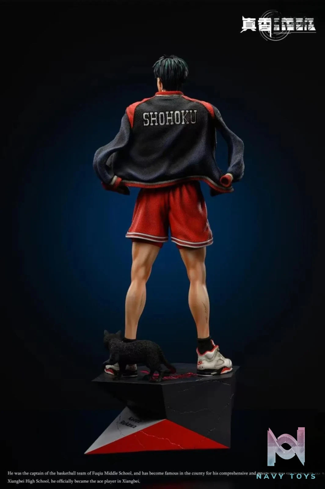 Slam Dunk Kaede Rukawa – ZX Studio | Navy Toys