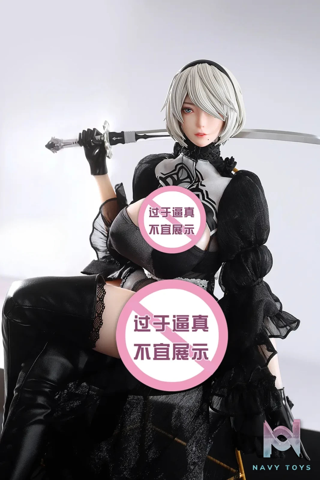 YuZhaiRenXing Studio – YoRHa No. 2 Type B NieR:Automata