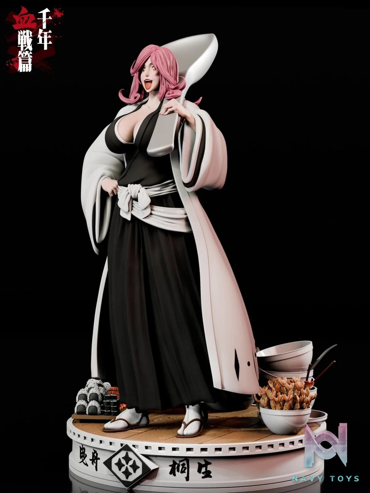 Kirio Hikifune - Bleach - Yuan Meng Studio resin statue YuanMeng Studio anime figure