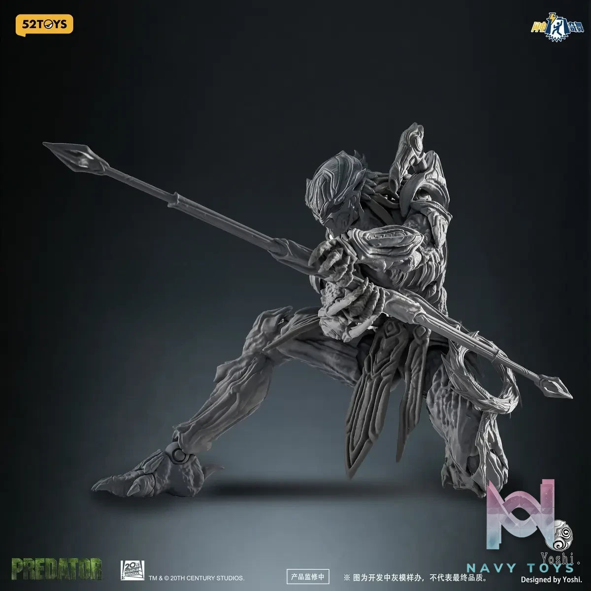 52toys – Predator 1/12 Action Figure (Licensed)