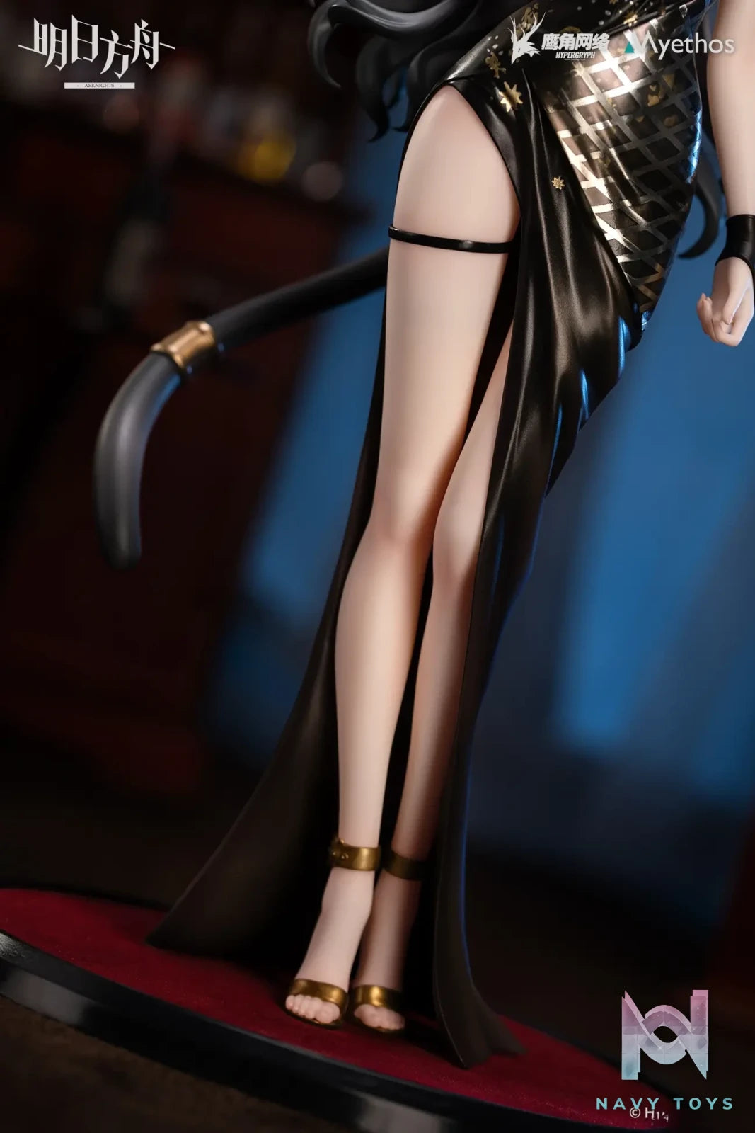 Myethos – Arknights Schwarz Dress VER (Licensed)