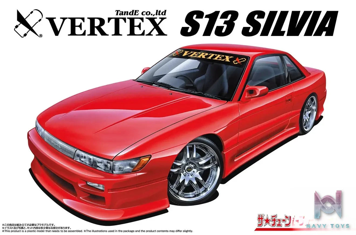 AOSHIMA – 1/24 Scale Car Model #13 (Licensed)
