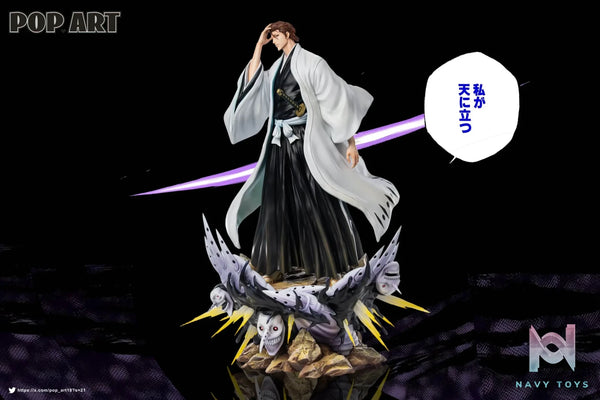 POP.ART Studio – Sousuke Aizen Bleach