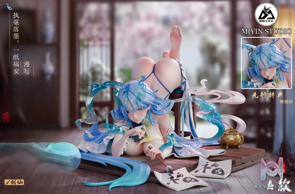 Mi Yin Studio – Qingxiao Wuthering Waves