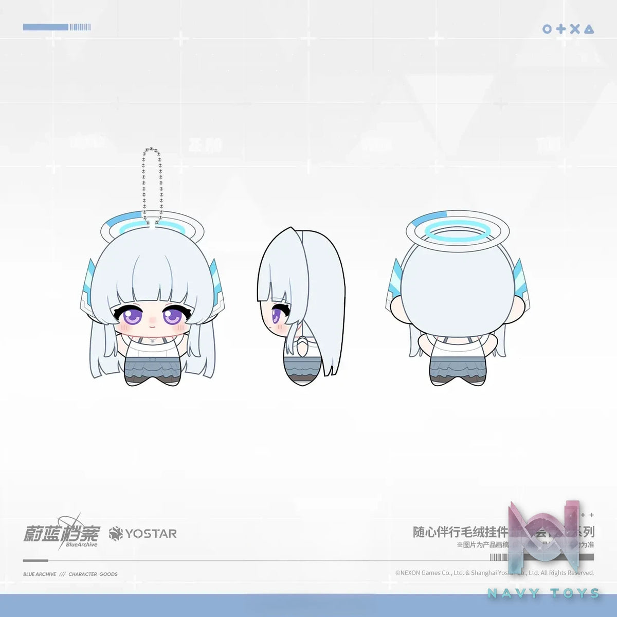 YOSTAR – Blue Archive Go Along With You Plush Charm Seminar Daily Series (Licensed)