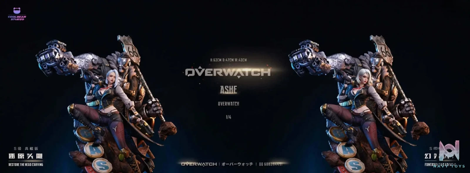 Coolbear Studio – Overwatch Complementary Project #1 Ashe & Scourge