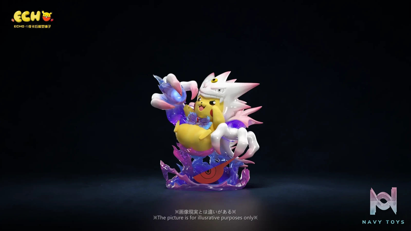 ECHO Studio – Pokémon Pikachu cos Gengar