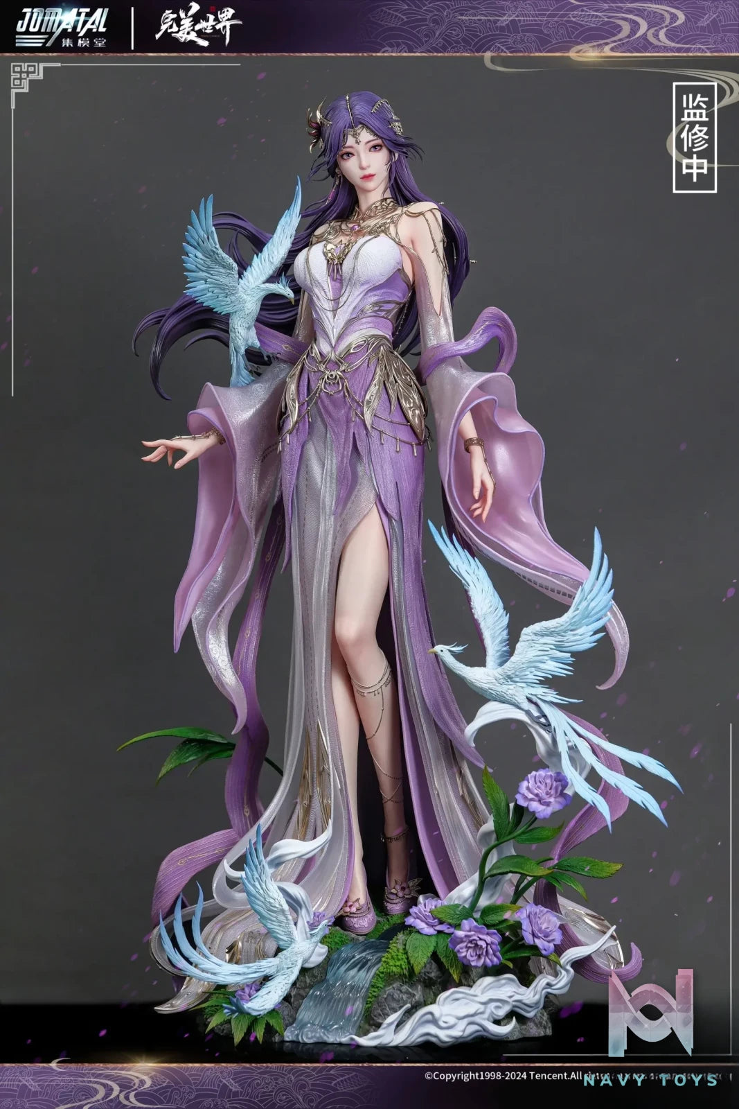 JOMATAL Studio – Perfect World Yun Xi: Destiny Stone Ver. (Licensed)