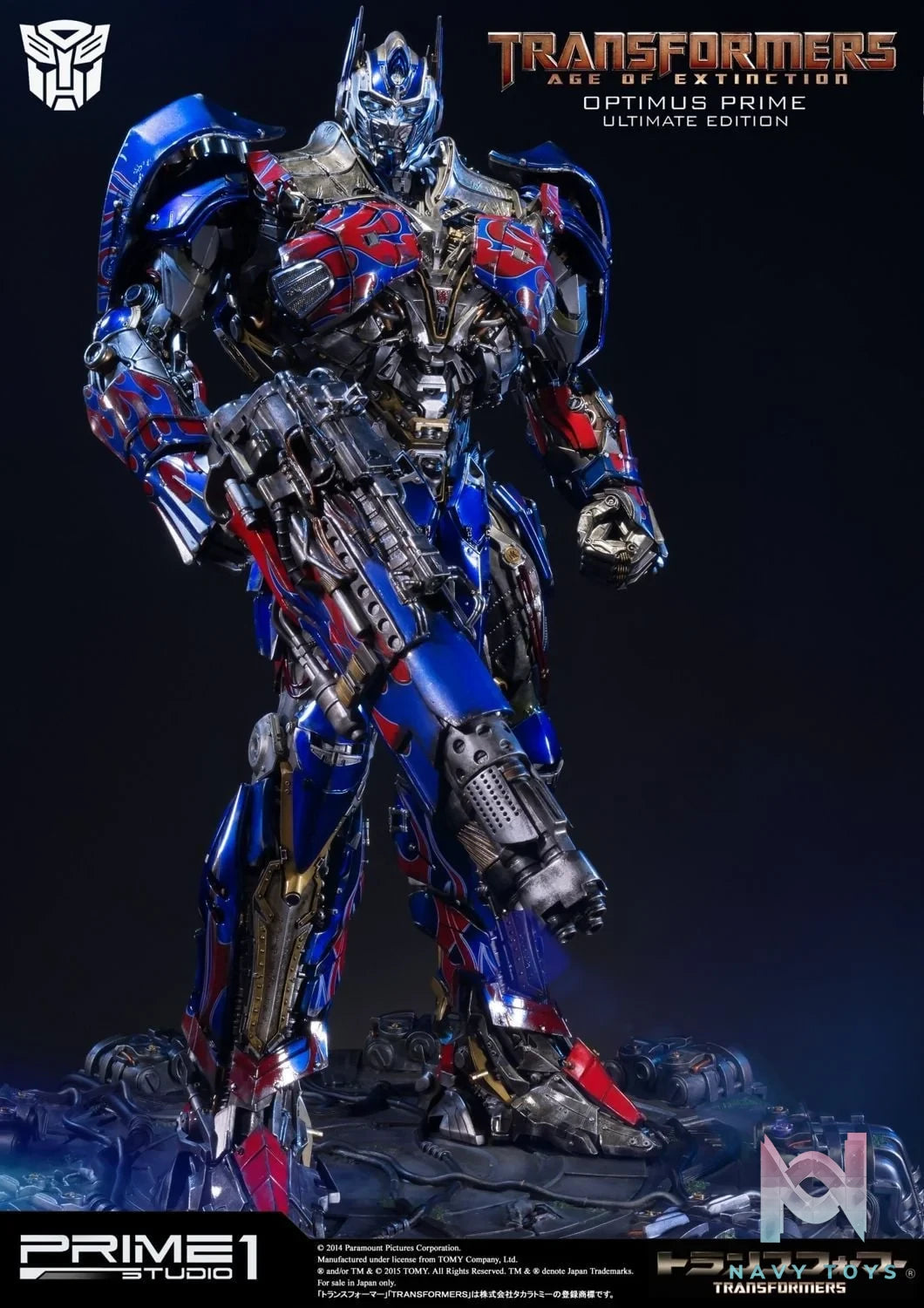 Optimus Prime - Transformers: Age of Extinction - Prime 1 Studio (MMTFM - 08EX) resin statue Prime 1 Studio anime figure