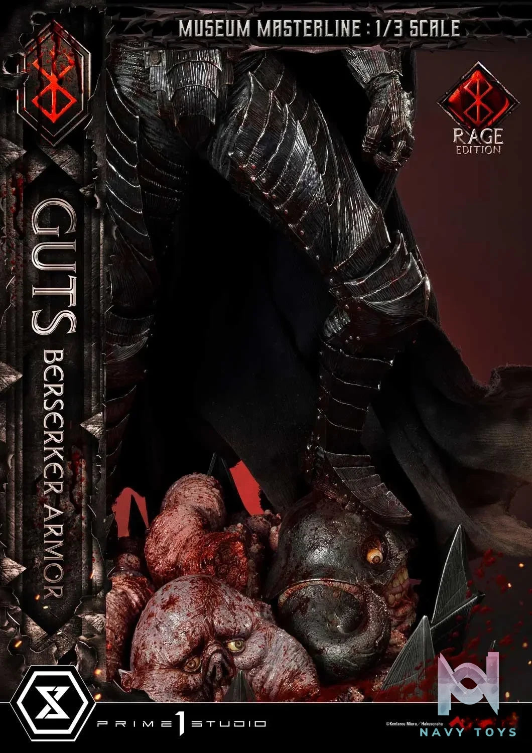 Prime 1 Studio – Museum Masterline Berserk Guts, Berserker Armor Rage Edition MMBR-03 MMBR-03DX MMBR-03DXS (Licensed)