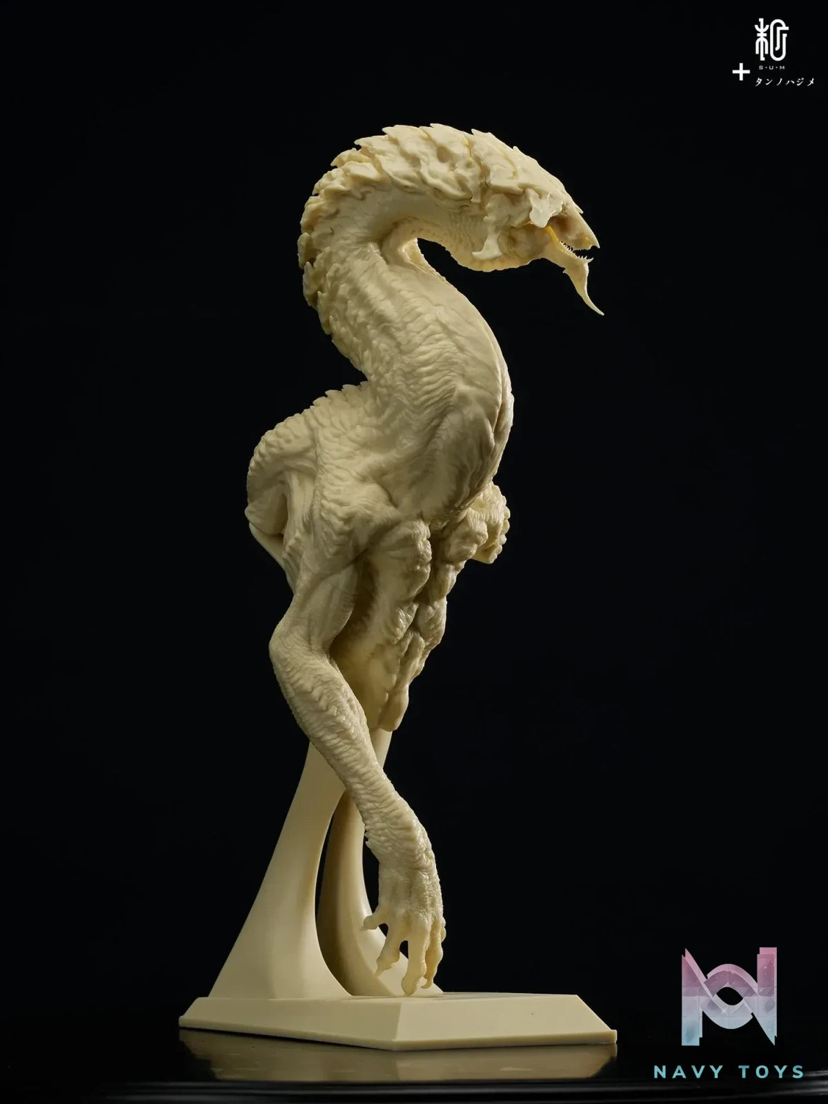 Manas SUM – The Ancient (Licensed)