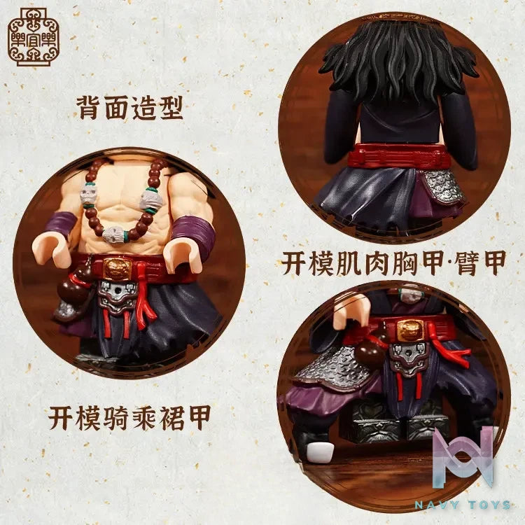 LEYILEBRICK Studio – Wu Song the Wanderer from Water Margin Original