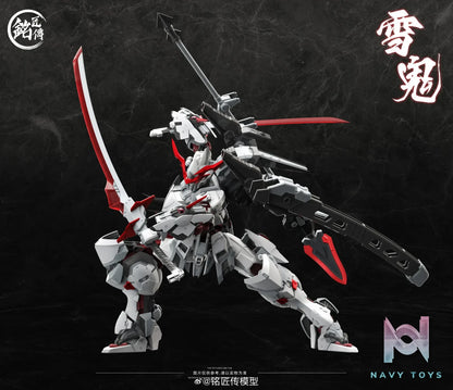 Ming Jiang Chuan Model – plastic Model Kit AKA ONIWAKA KIYOMORI Snow Ver. (Licensed)