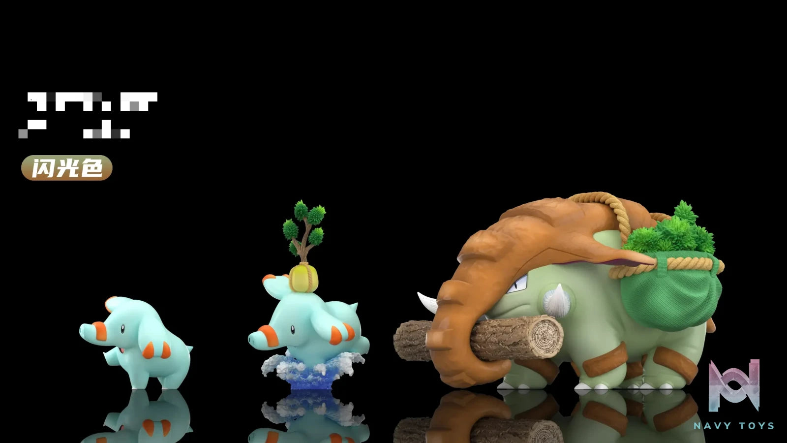 Wonder Studio – Donphan Evolution Group Pokémon