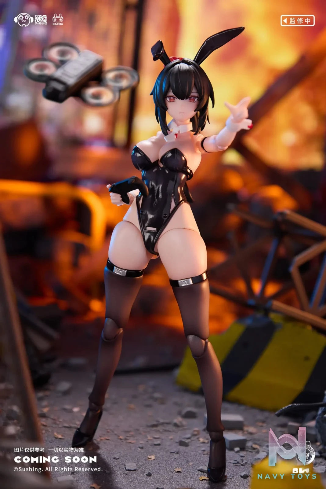 Sushing Studio – LUNA Acttacker 1/12 Action Figure (Licensed)