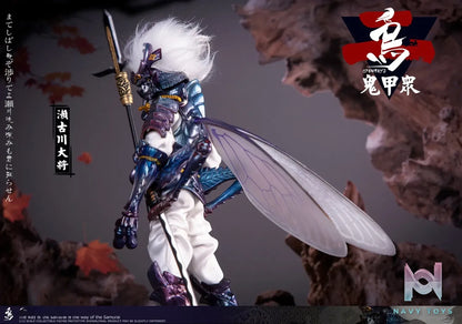Crow Toys – Kabuto Corps Series 2 1/12 Scale Action Figures (Licensed)