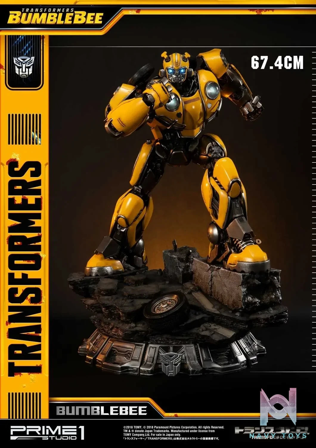 Prime 1 Studio – Museum Masterline Transformers: Bumblebee (Film) Bumblebee MMTFM-24 MMTFM-24EX MMTFM-24BD(Licensed)
