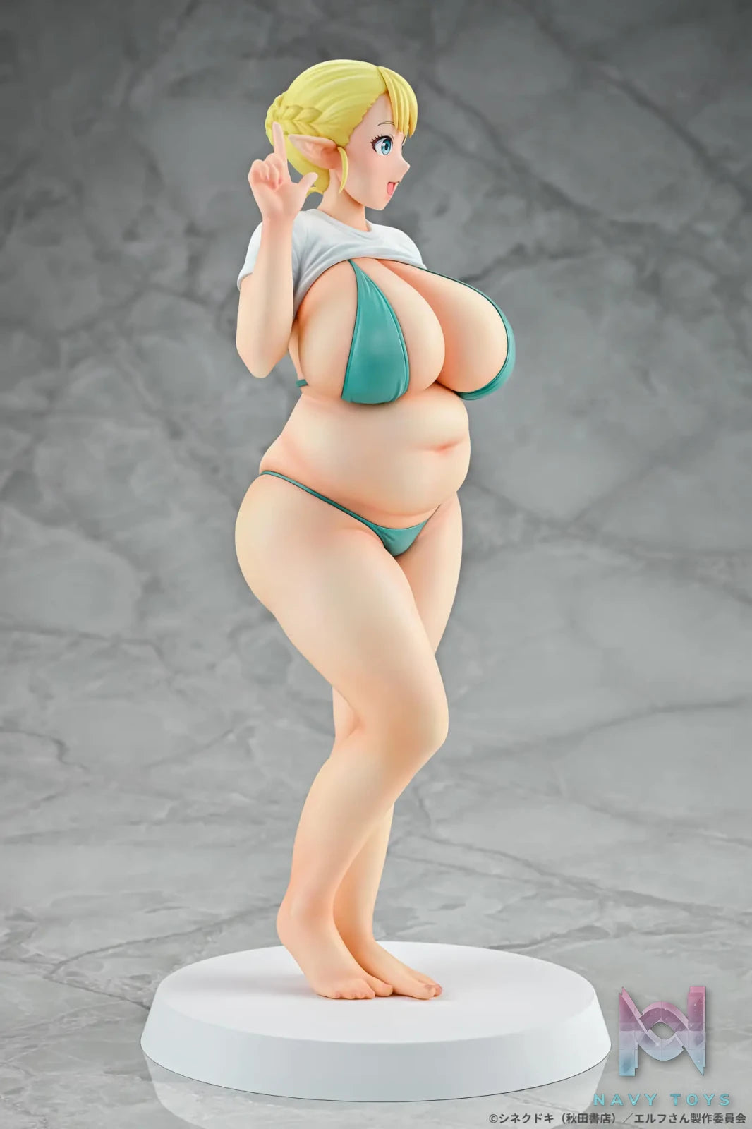 Q-six – Elf-san wa Yaserarenai. Erufu 1/7 Complete Figure (Licensed)
