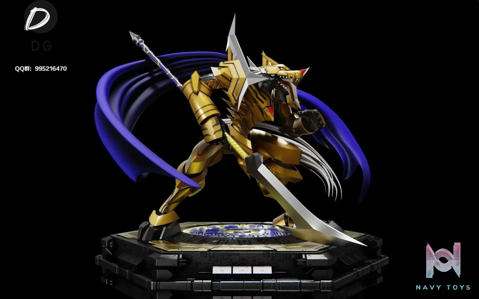 DG Studio – Digimon Cres Garurumon