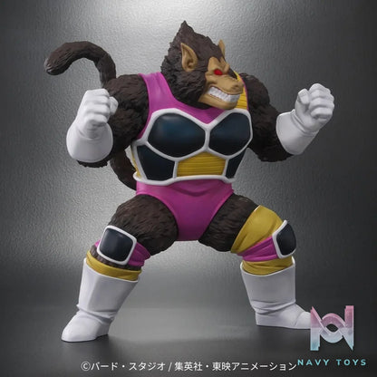 X-PLUS PLEX Studio – Fasha Great Ape X Bardock Bonus Edition Dragon Ball (Licensed)