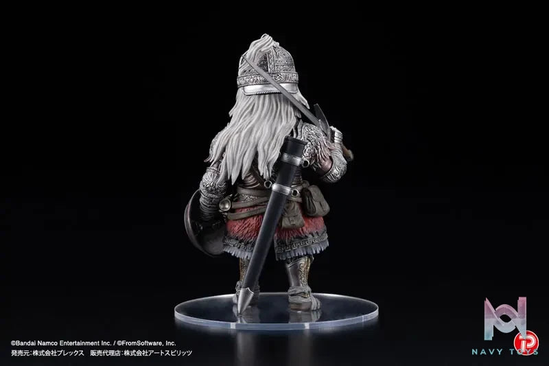 Art Spirits – Q Collection ELDEN RING Raging Wolf Complete Figure (Licensed)