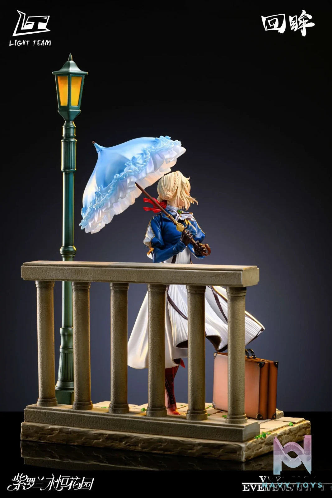 Light Team Studio – Violet Evergarden Looking back